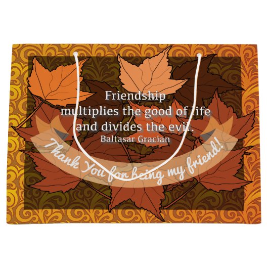 友情引用文 ラージペーパーバッグ (正面)