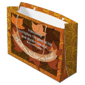 友情引用文 ラージペーパーバッグ (裏面アングル)