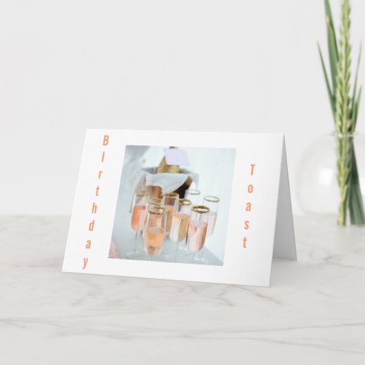 「友情」と「誕生日」 カード (正面)