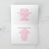 友情 カード (内部)