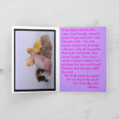 友情 カード (内部)