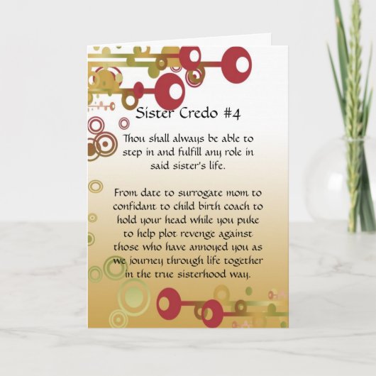 友情 カード (正面)