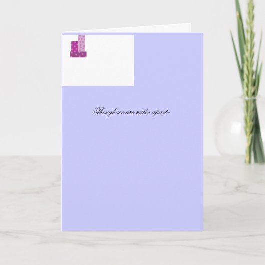 友情 カード (正面)