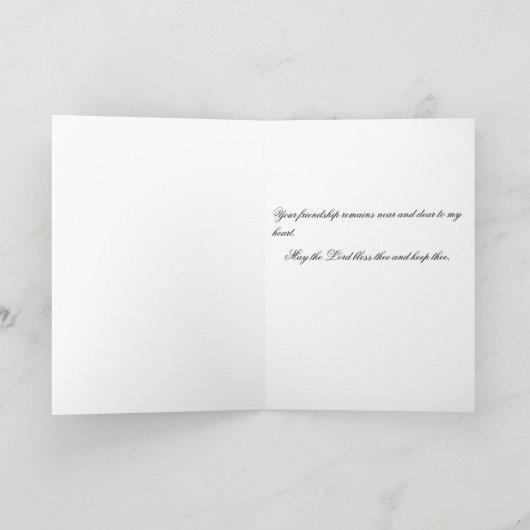 友情 カード (内部)