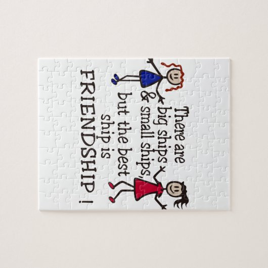 友情 ジグソーパズル (横)