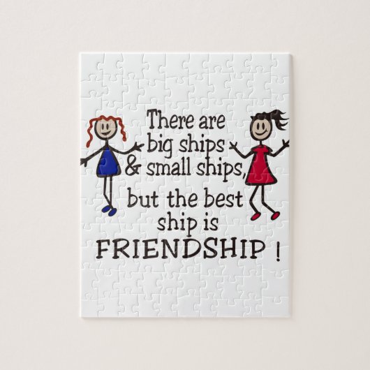 友情 ジグソーパズル (縦)