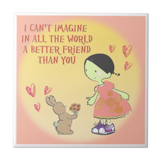 友情 タイル (正面)