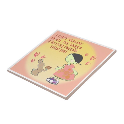 友情 タイル (側面)