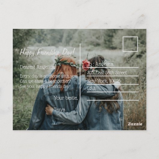 友情 ポストカード (裏面)