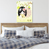 友情 – 友情、こけしの人形春 キャンバスプリント (インサイチュ (寝室))