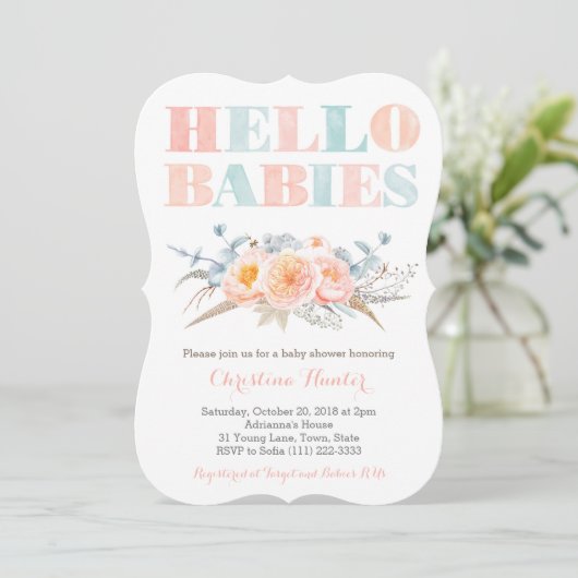 友愛の男の子の双子ゲンダーレスベビーシャワー 招待状 (スタンド正面)