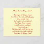 友感謝していだち向け – はがき (正面)