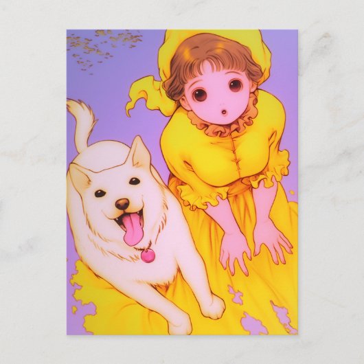 友最高の人 ポストカード (正面)