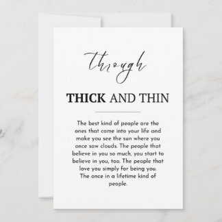 友最高の友カード シーズンカード