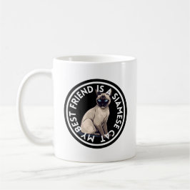 友最高の友シャム猫 コーヒーマグカップ