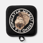 友最高の友ヒマラヤ 鍋敷き (正面)