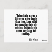 友最高の引用文の友やる気を起こさせる情 ポストカード (裏面)