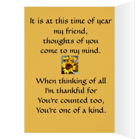 友最高の感感謝状 (内側 (左))