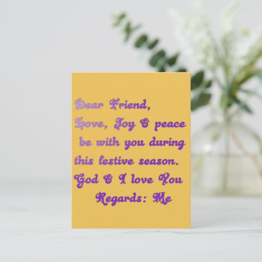 友親愛人の愛と平和カスタマイズ製品 シーズンポストカード (スタンド正面)