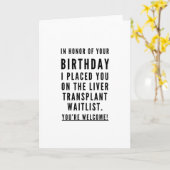 友達おもしろい飲み仲間ハッピーバースデー カード (黄色い花)