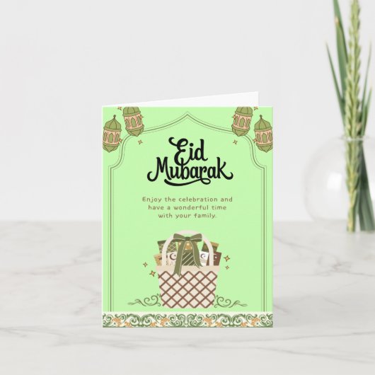 友達と家族へのイード・ムバラクグリーティングカード カード (正面)