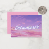 友達と家族へのシンプルなEid Mubarakカード ノートカード (正面/裏面インサイチュ)