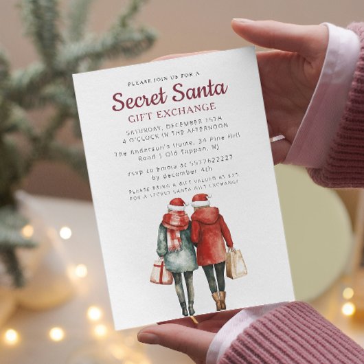 友達と抱き枕シークレットサンタクリスマスパーティー 招待状