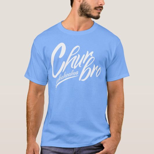 友達になろうぜブラザー Tシャツ (正面)