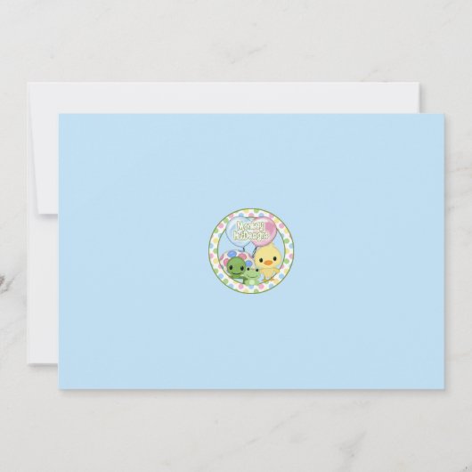 友達のアヒルのベビーシャワーの招待状のカエル#2を池にして下さい 招待状 (裏面)