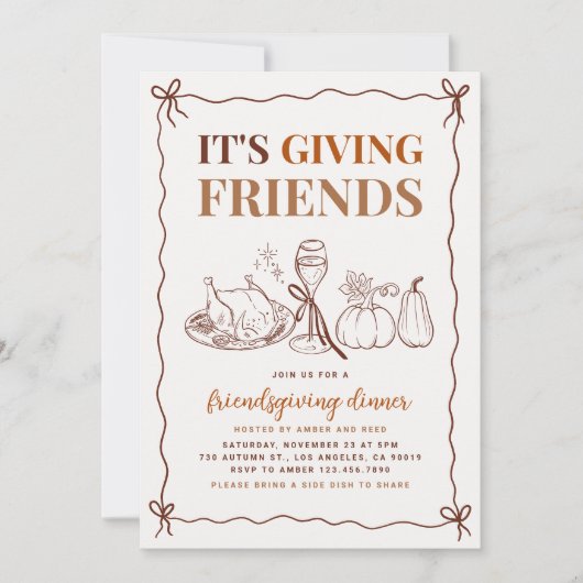 友達の与え友達モダンパーティー 招待状 (正面)