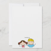 友達の招待状 招待状 (裏面)