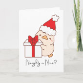 友達へのカスタムメリークリスマス面白い名言 シーズンカード (正面)