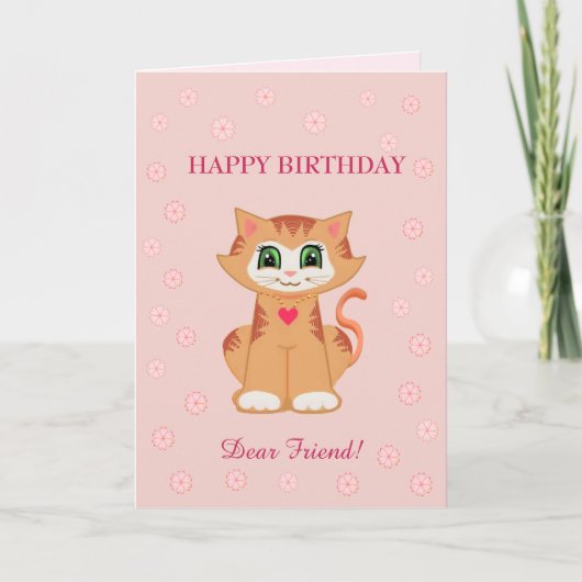 友達への子猫の誕生日祝いのメッセージ カード (正面)