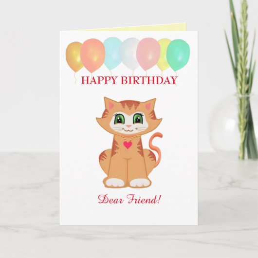 友達への子猫の誕生日祝いのメッセージ カード (正面)