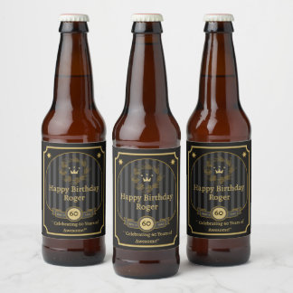 友達への誕生日おめでとう 詳細デザイン ビールラベル