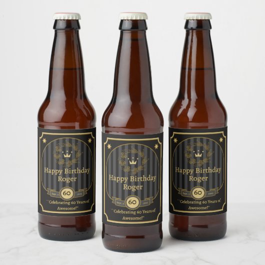 友達への誕生日おめでとう 詳細デザイン ビールラベル (ボトル)