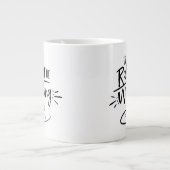 友達を見たい™ ジャンボコーヒーマグカップ (正面)