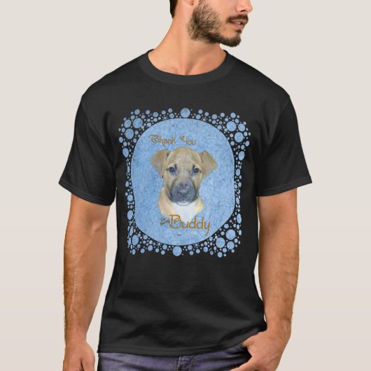 友達ブルー Tシャツ (正面)
