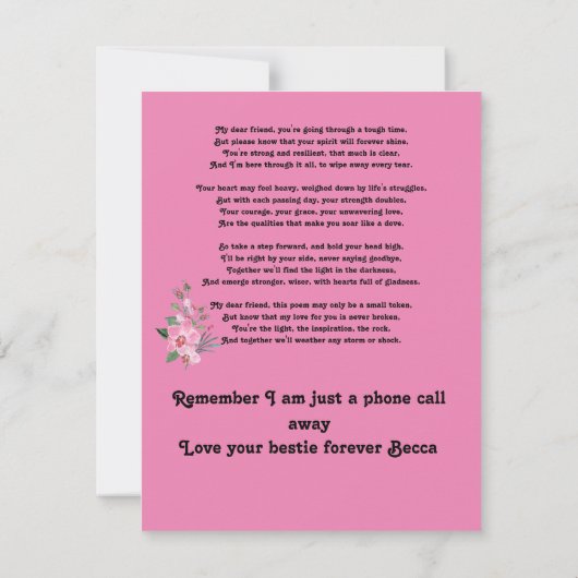 友達感動的の個人用カード ノートカード (裏面)