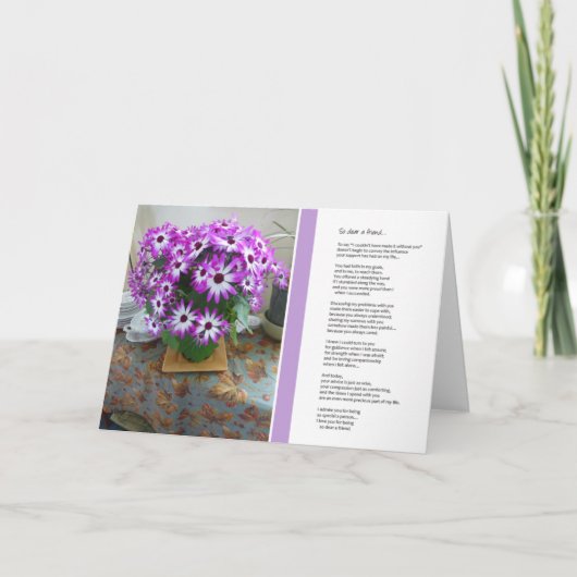 友達親愛が… カード (正面)