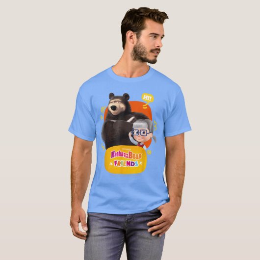 友達 こんにちは 面白い Tシャツ (正面フル)