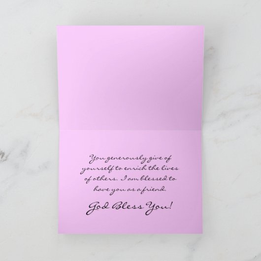 友達 カード (内部)