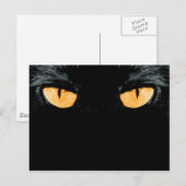 友達 ポストカード (正面/裏面)