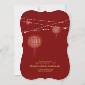 双喜临门　輝くランタン　中華結婚式 招待状 (裏面)