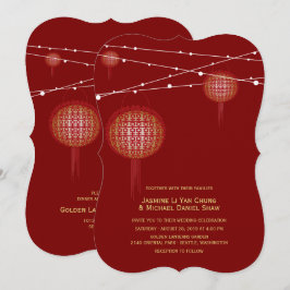 双喜临门　輝くランタン　中華結婚式 招待状