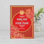 双喜椿 箔招待状 (立ち正面)