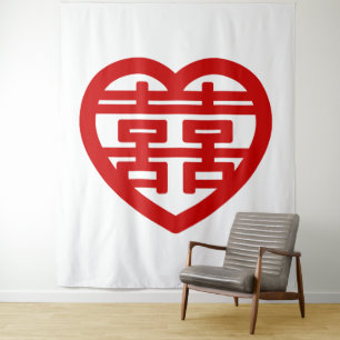 双喜 囍 シャンシィ 中国 漢字 ハート タペストリー