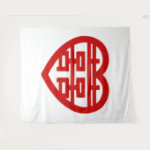 双喜 囍 シャンシー 中国 漢字 ハート タペストリー (正面(横))