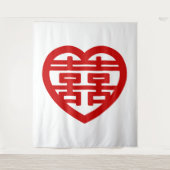 双喜 囍 シャンシー 中国 漢字 ハート タペストリー (正面)