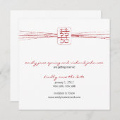 双喜 結婚式のシンボル 招待状 (正面/裏面)